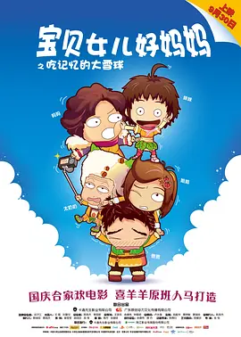 亚洲是色